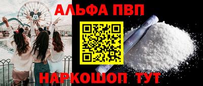 a pvp Ирбит