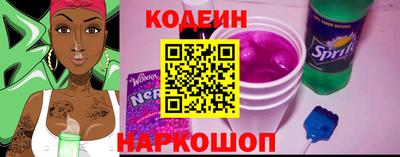 a pvp Ирбит